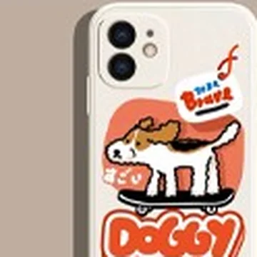 Phone Cases