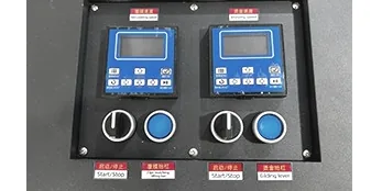 Dual Heating Controllers